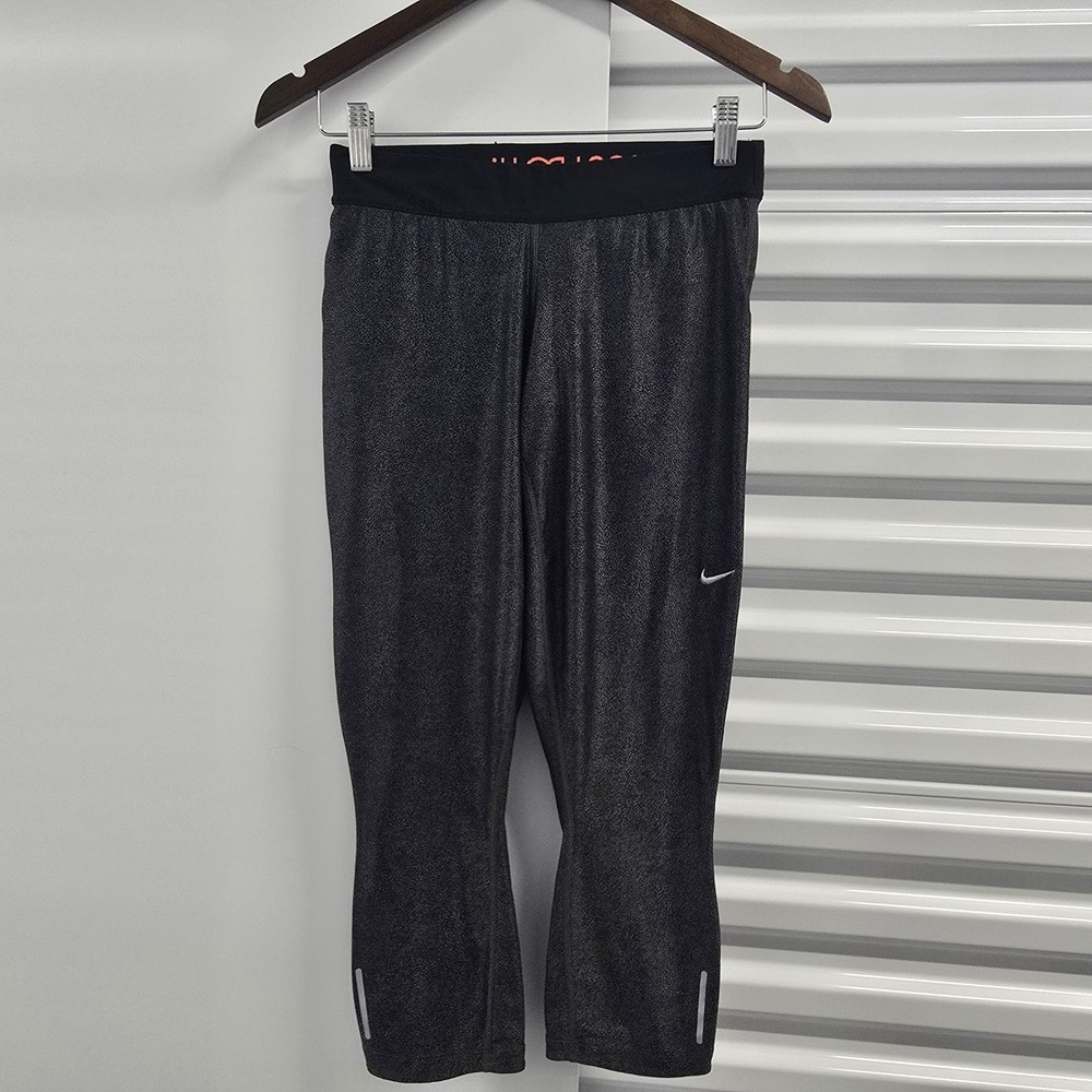 Nike Dri-FIT Just Do It Women's M Cropped‎ Leggings Gray Running Yoga Pants